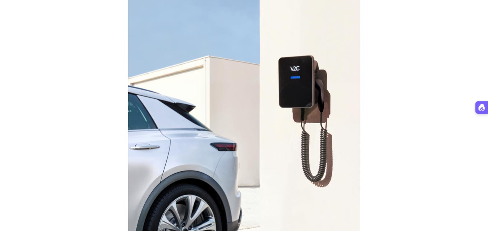 Cargador de coche eléctrico V2C Trydan, modelo que instala OLG